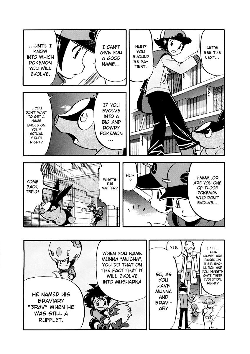 Pocket Monster Special Chapter 463 page 7 - Chapter 463