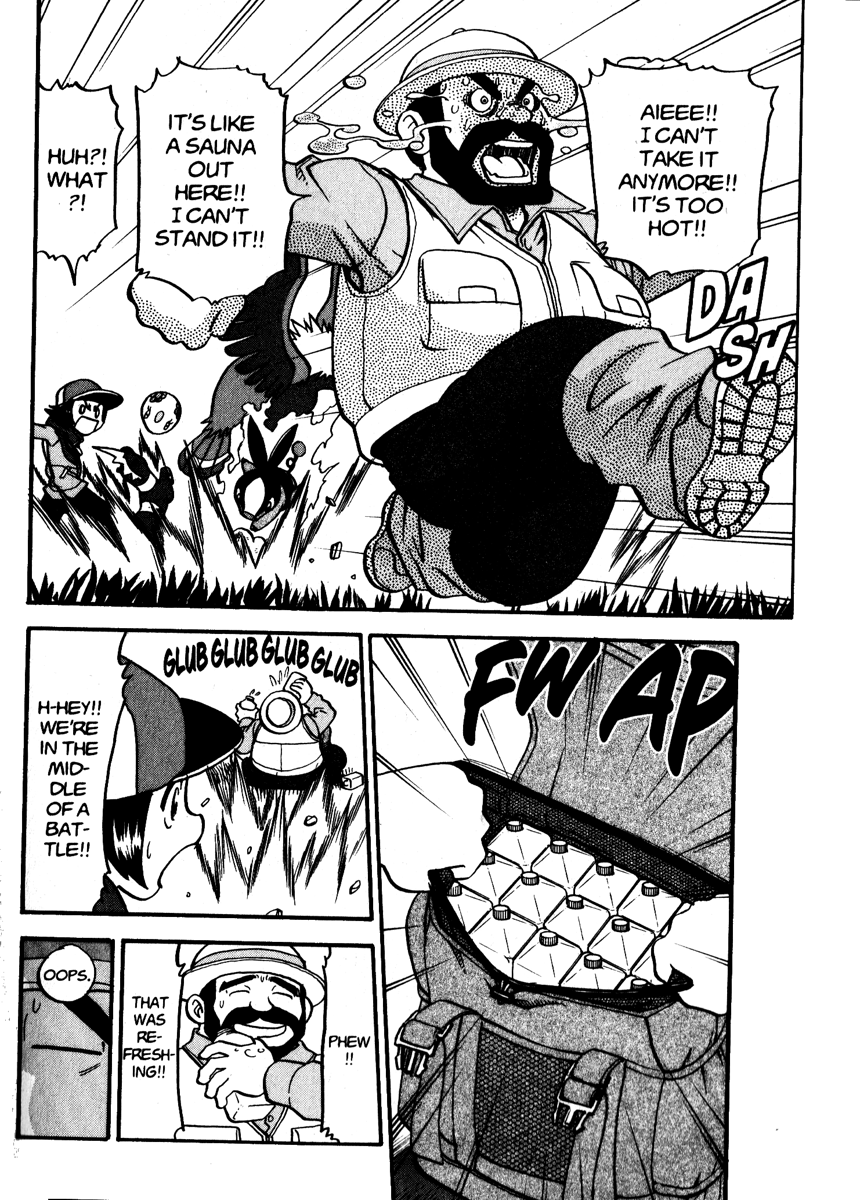 Pocket Monster Special Chapter 464 page 12 - Chapter 464