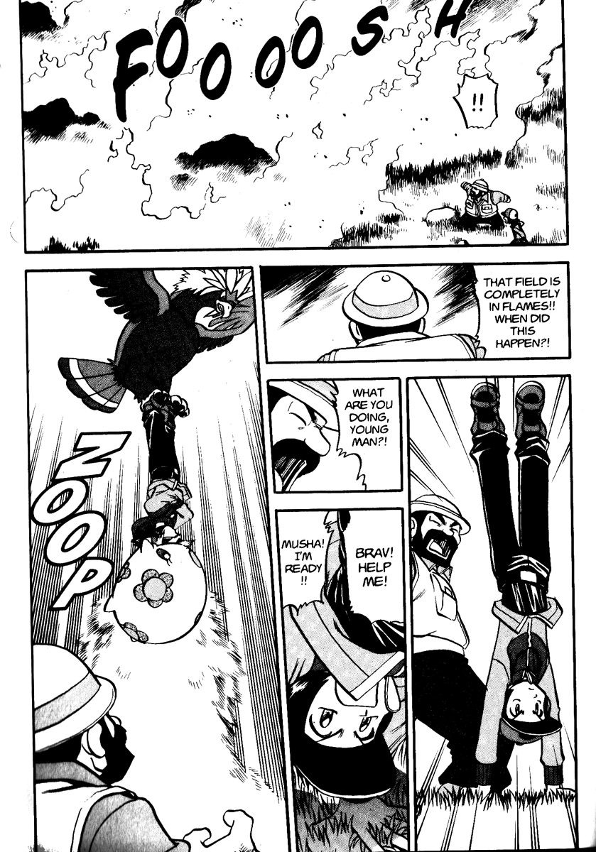 Pocket Monster Special Chapter 464 page 17 - Chapter 464