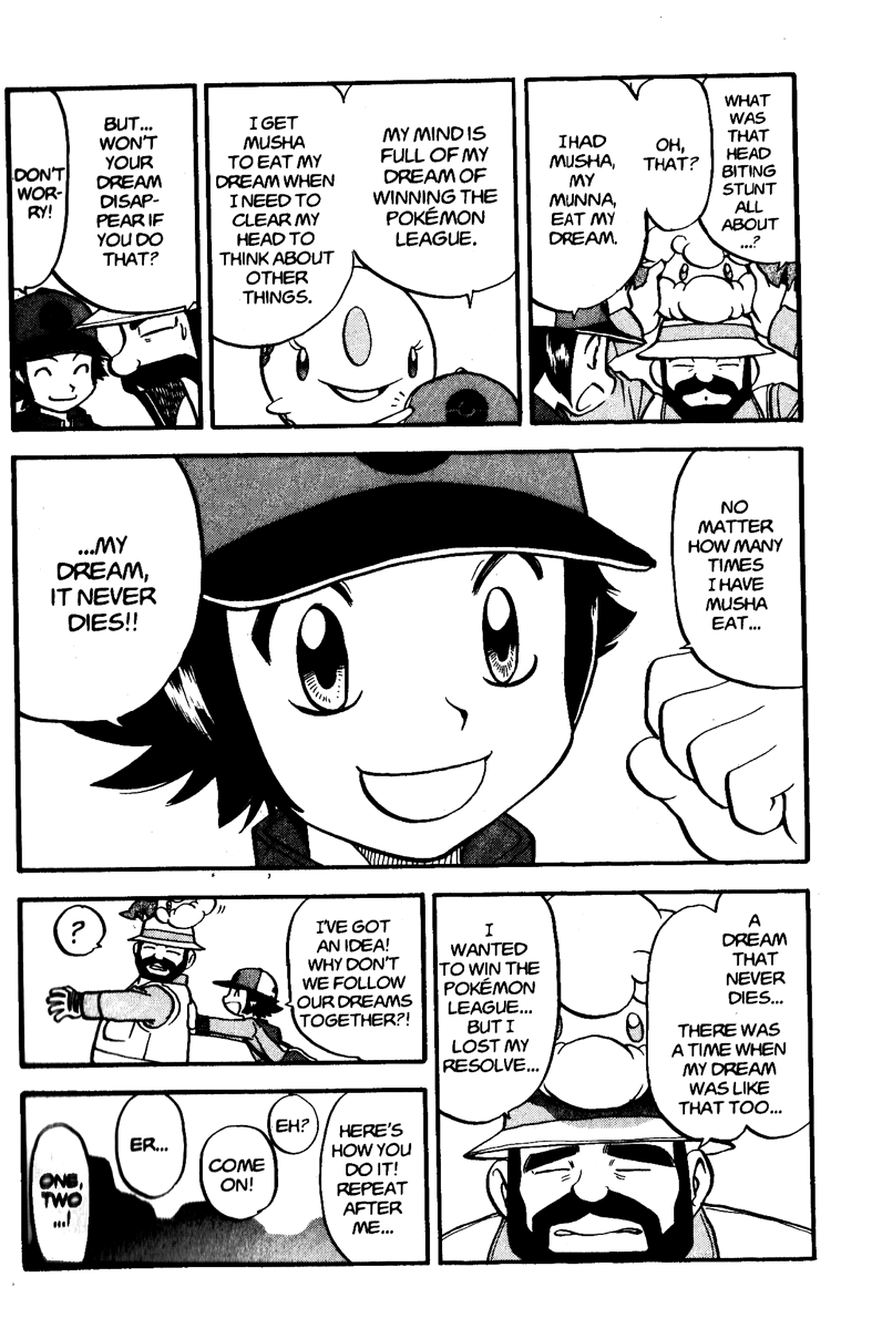 Pocket Monster Special Chapter 464 page 23 - Chapter 464