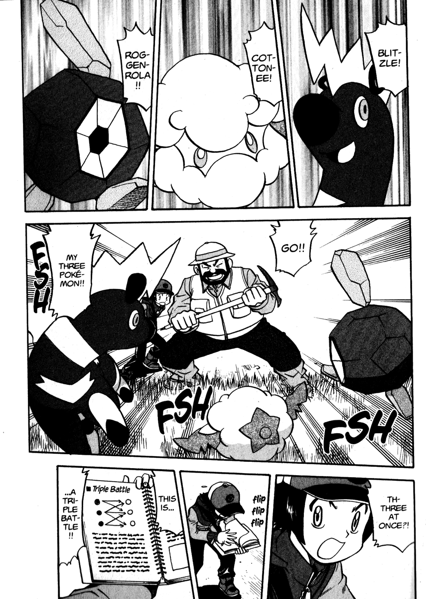 Pocket Monster Special Chapter 464 page 7 - Chapter 464