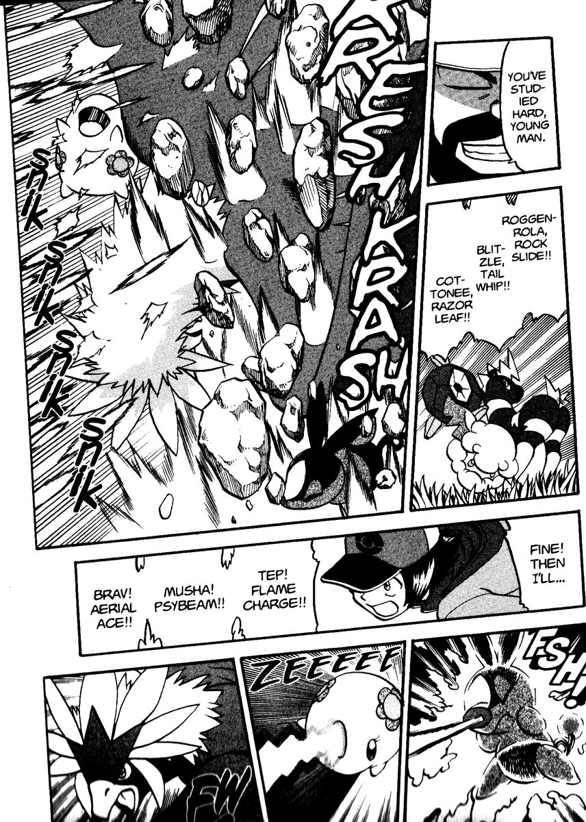 Pocket Monster Special Chapter 464 page 9 - Chapter 464