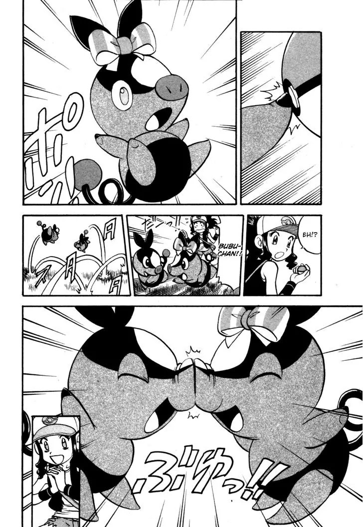 Pocket Monster Special Chapter 465 page 10 - Chapter 465: Lights, Camera... Action