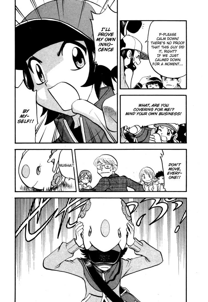 Pocket Monster Special Chapter 465 page 14 - Chapter 465: Lights, Camera... Action