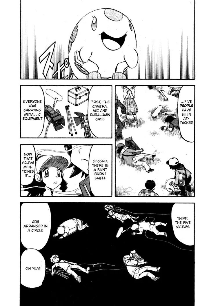 Pocket Monster Special Chapter 465 page 17 - Chapter 465: Lights, Camera... Action