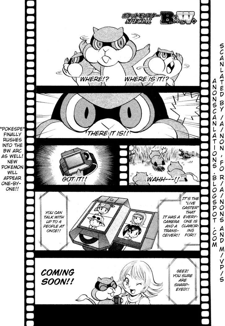 Pocket Monster Special Chapter 465 page 2 - Chapter 465: Lights, Camera... Action