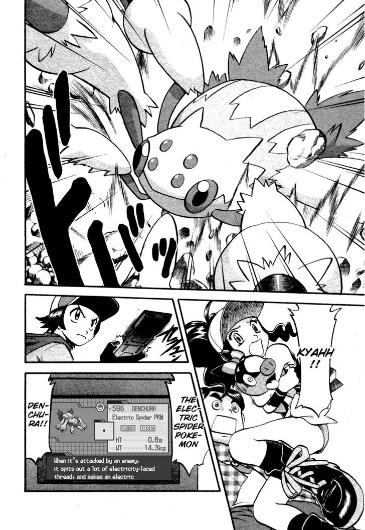Pocket Monster Special Chapter 465 page 20 - Chapter 465: Lights, Camera... Action