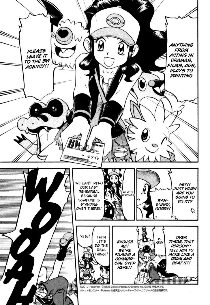Pocket Monster Special Chapter 465 page 4 - Chapter 465: Lights, Camera... Action