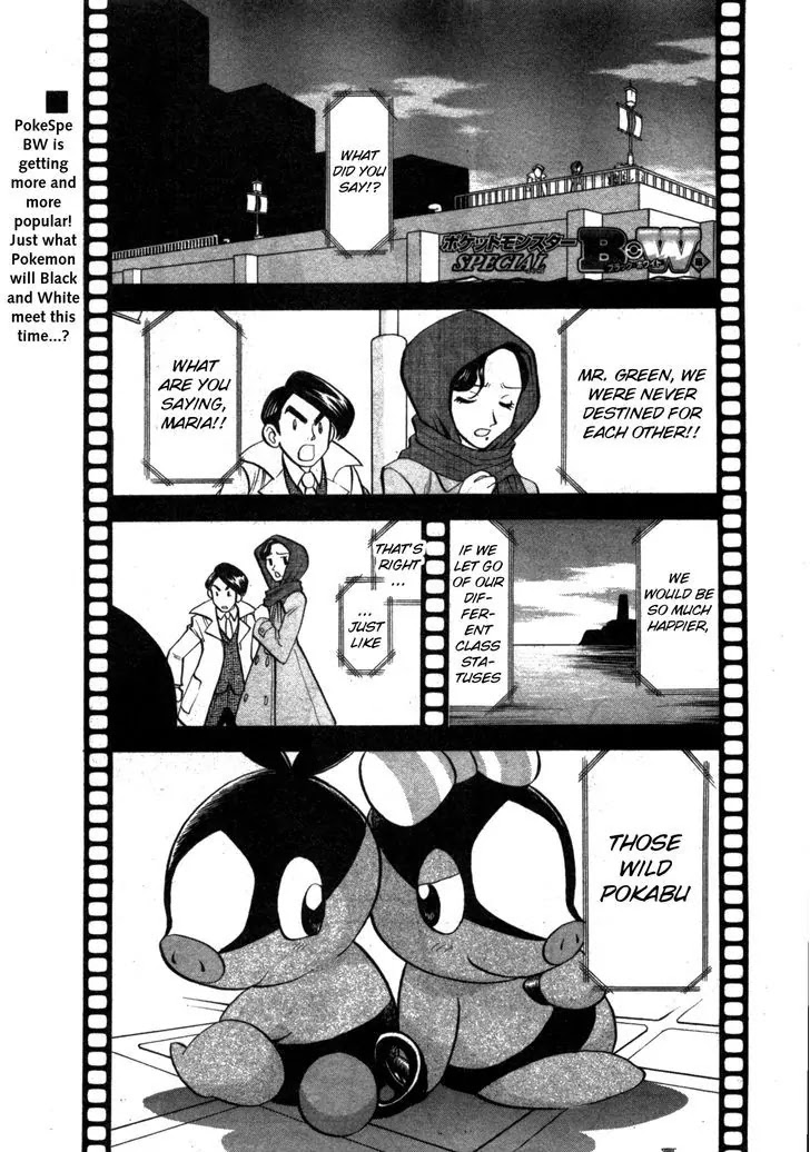 Pocket Monster Special Chapter 466 page 1 - Chapter 466: An Odd Speech