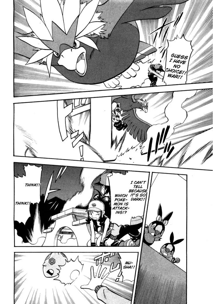 Pocket Monster Special Chapter 466 page 10 - Chapter 466: An Odd Speech