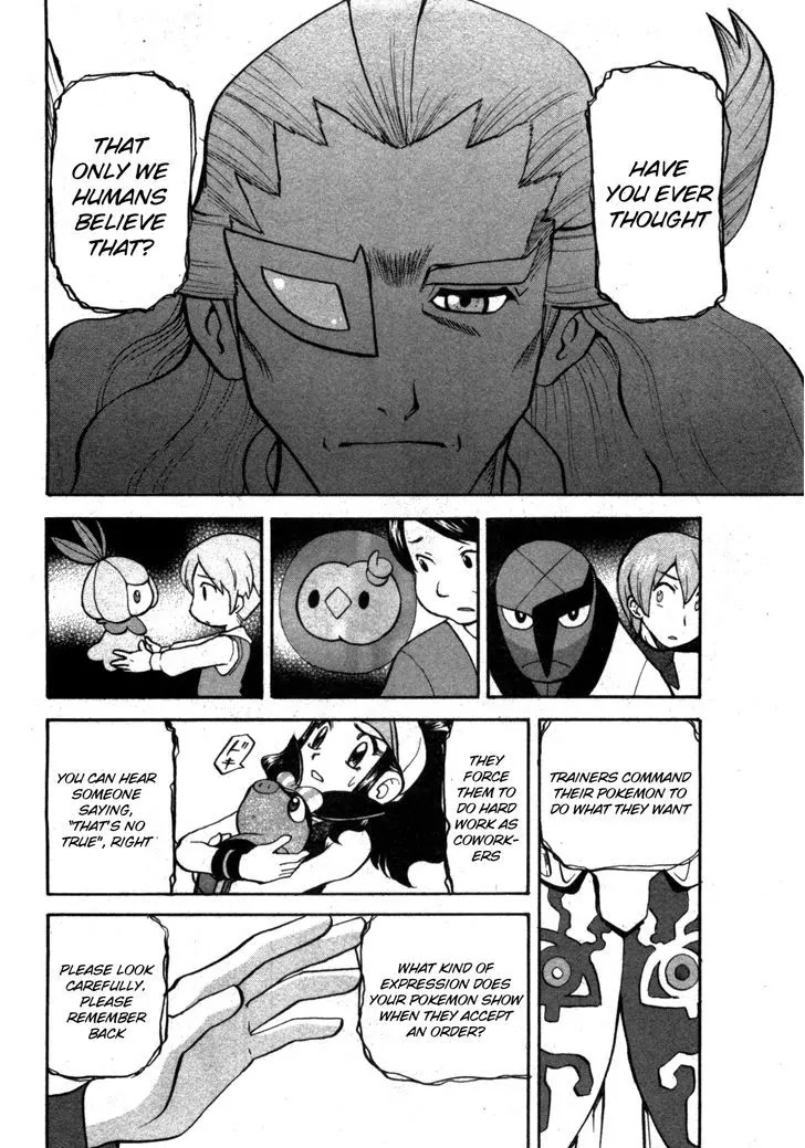 Pocket Monster Special Chapter 466 page 19 - Chapter 466: An Odd Speech