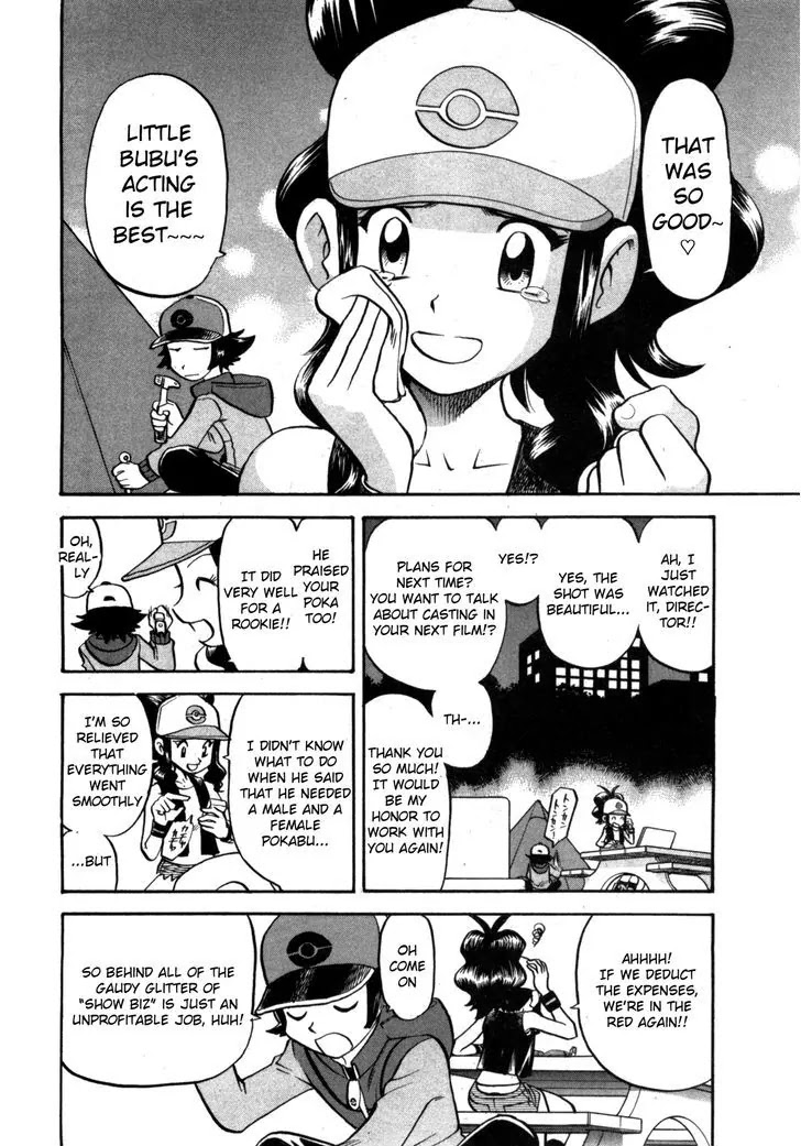 Pocket Monster Special Chapter 466 page 2 - Chapter 466: An Odd Speech