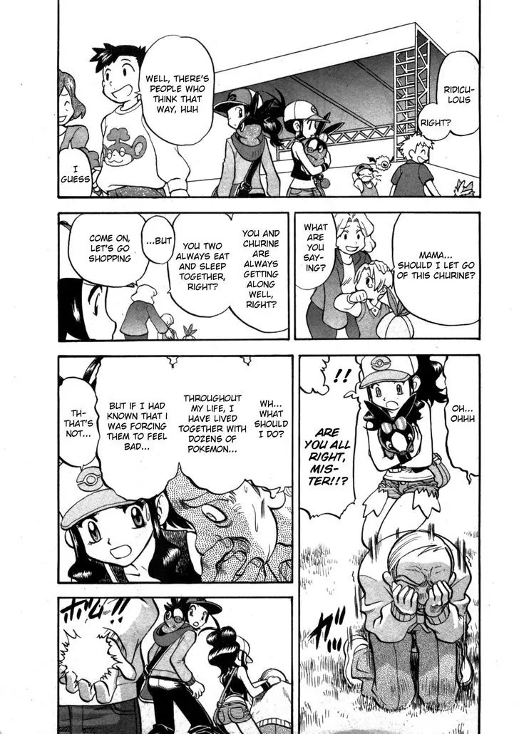 Pocket Monster Special Chapter 466 page 22 - Chapter 466: An Odd Speech