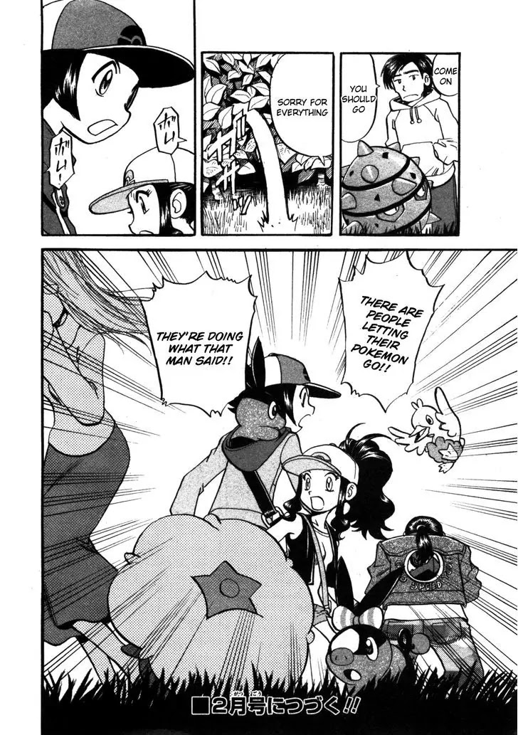 Pocket Monster Special Chapter 466 page 23 - Chapter 466: An Odd Speech