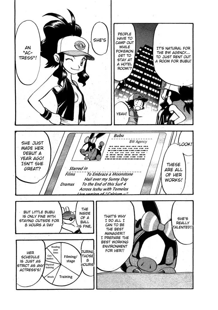 Pocket Monster Special Chapter 466 page 4 - Chapter 466: An Odd Speech