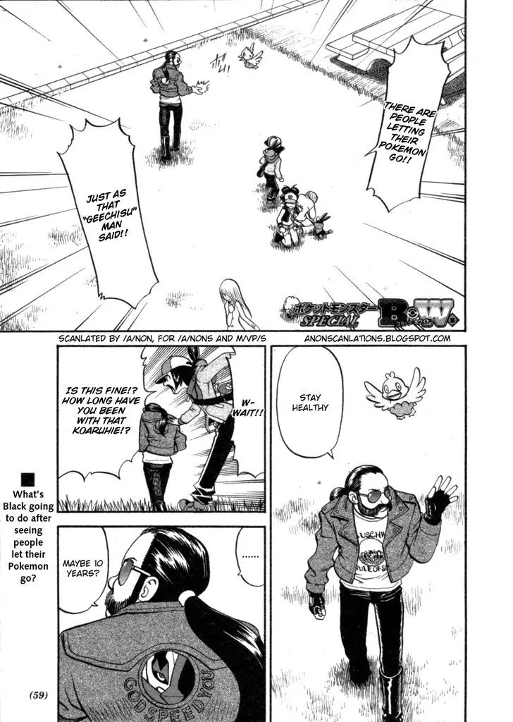 Pocket Monster Special Chapter 467 page 1 - Chapter 467: Letting Go