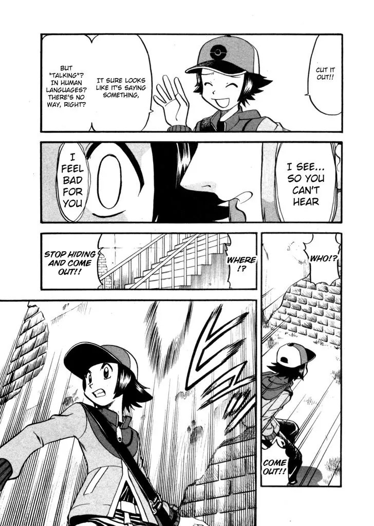 Pocket Monster Special Chapter 467 page 11 - Chapter 467: Letting Go
