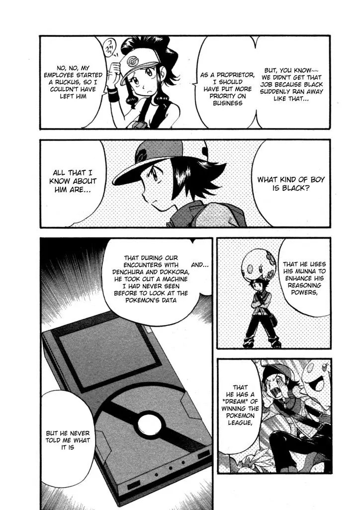 Pocket Monster Special Chapter 467 page 13 - Chapter 467: Letting Go