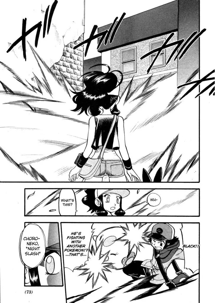 Pocket Monster Special Chapter 467 page 15 - Chapter 467: Letting Go