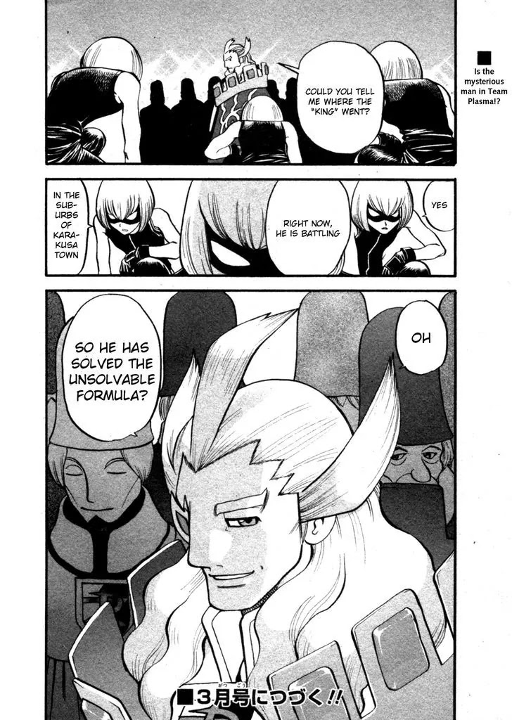 Pocket Monster Special Chapter 467 page 24 - Chapter 467: Letting Go