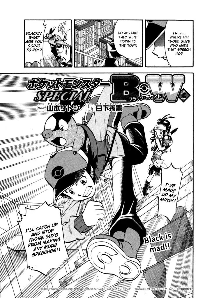 Pocket Monster Special Chapter 467 page 3 - Chapter 467: Letting Go