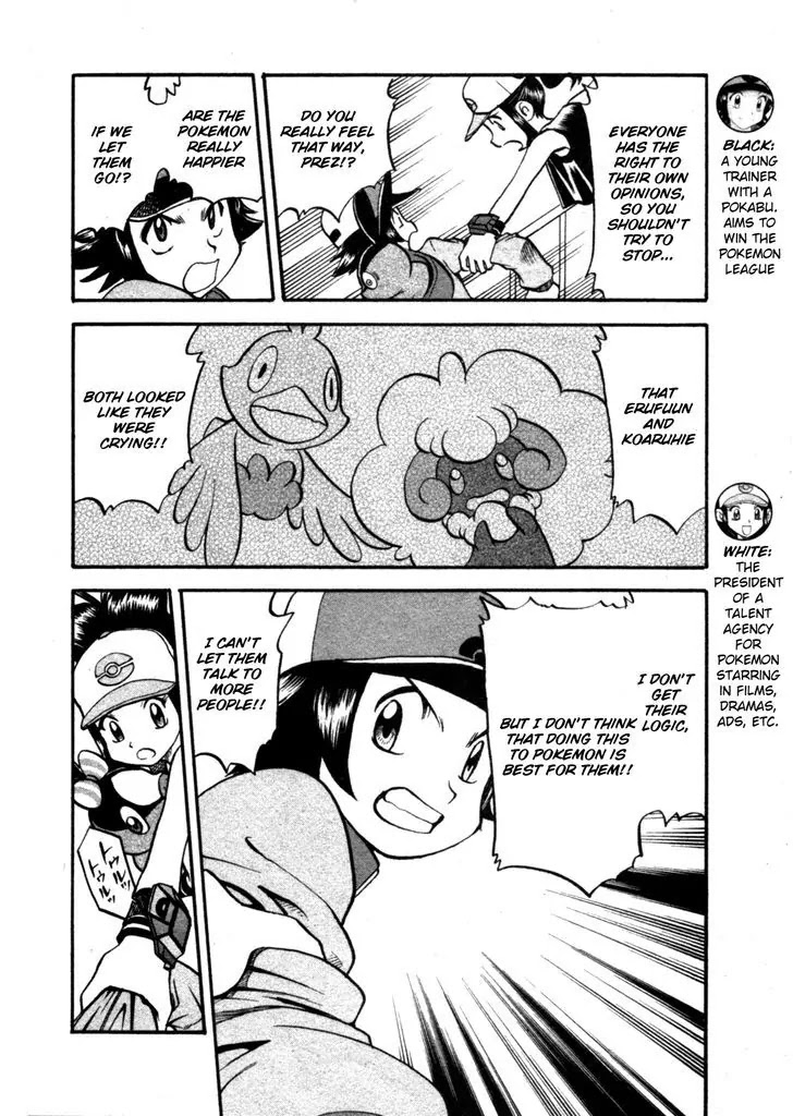 Pocket Monster Special Chapter 467 page 4 - Chapter 467: Letting Go