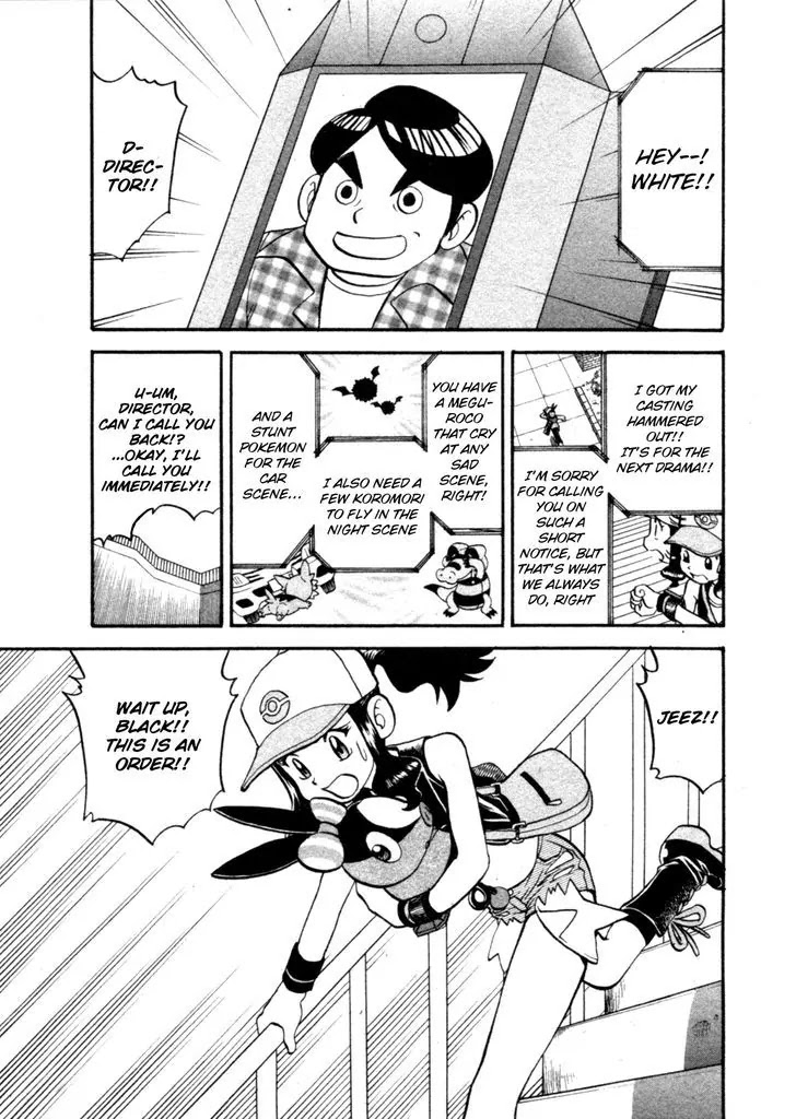 Pocket Monster Special Chapter 467 page 5 - Chapter 467: Letting Go