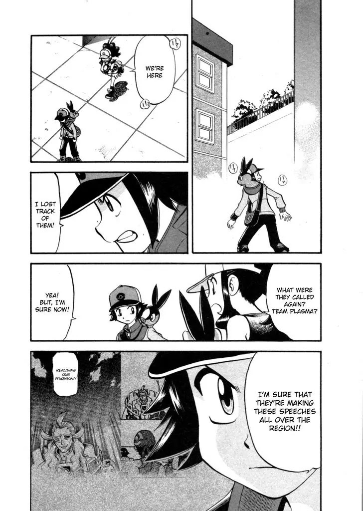 Pocket Monster Special Chapter 467 page 6 - Chapter 467: Letting Go