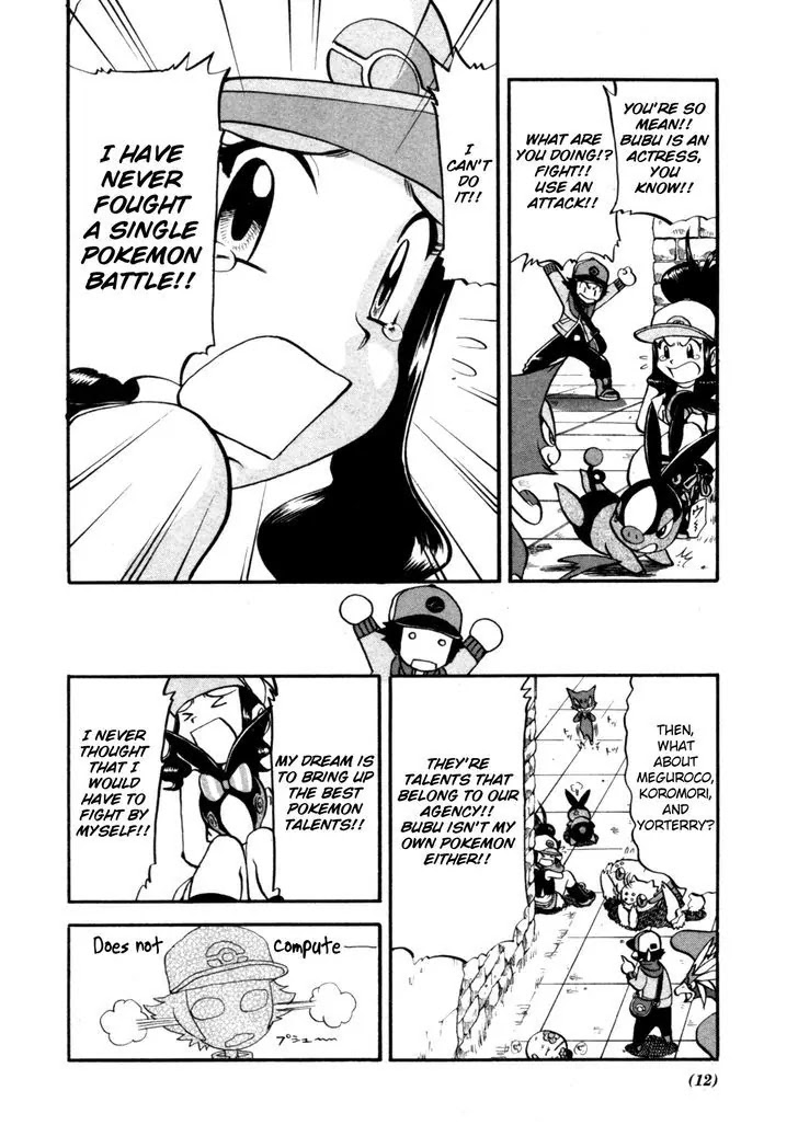 Pocket Monster Special Chapter 468 page 10 - Chapter 468: Listening to Pokemon