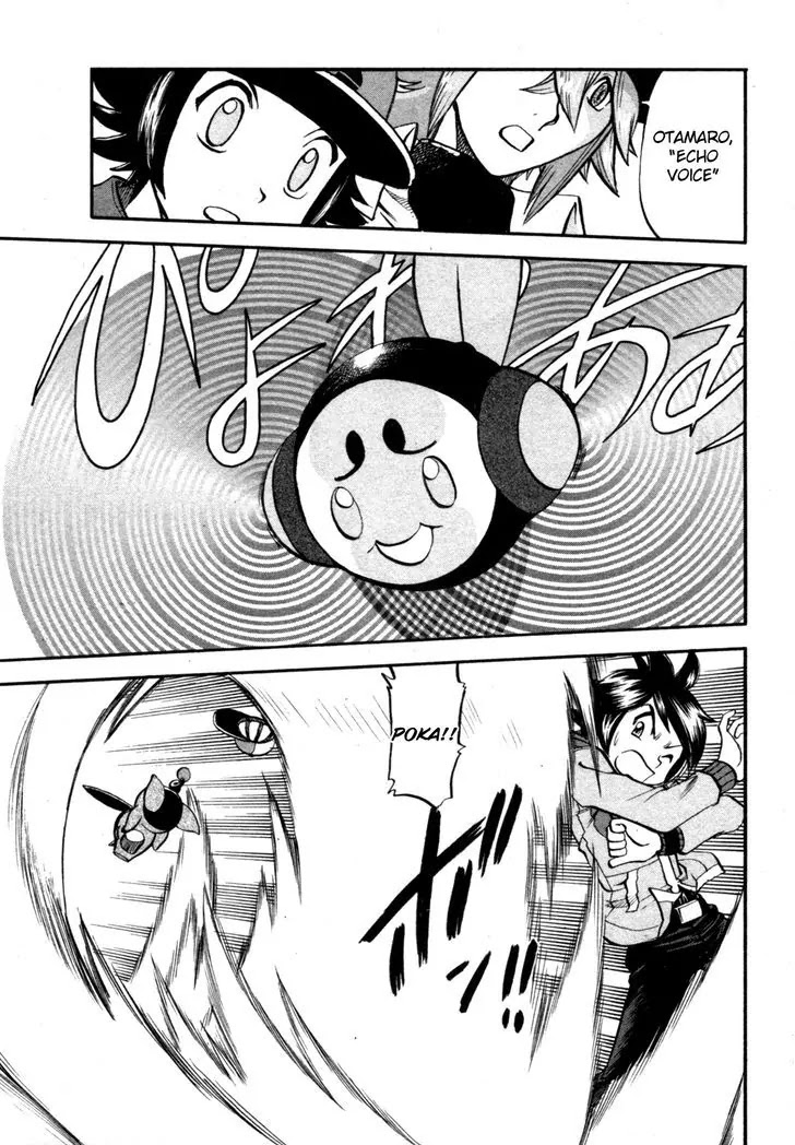 Pocket Monster Special Chapter 468 page 11 - Chapter 468: Listening to Pokemon