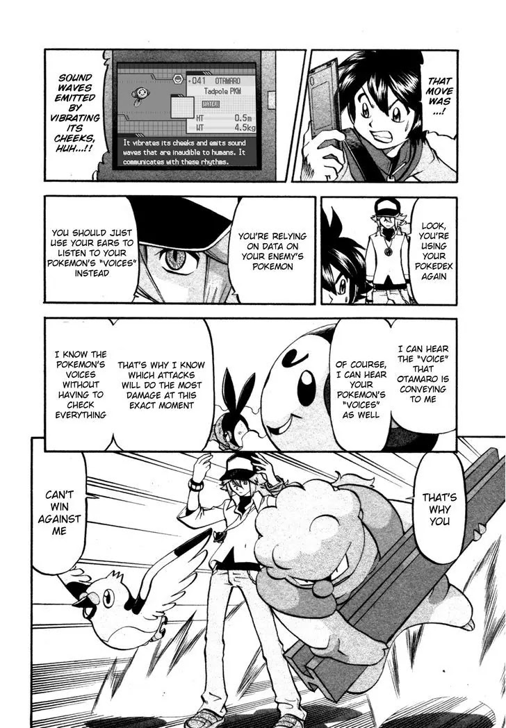 Pocket Monster Special Chapter 468 page 12 - Chapter 468: Listening to Pokemon