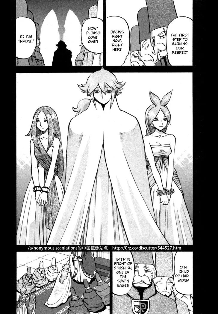 Pocket Monster Special Chapter 468 page 2 - Chapter 468: Listening to Pokemon