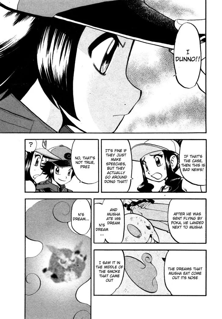 Pocket Monster Special Chapter 468 page 22 - Chapter 468: Listening to Pokemon