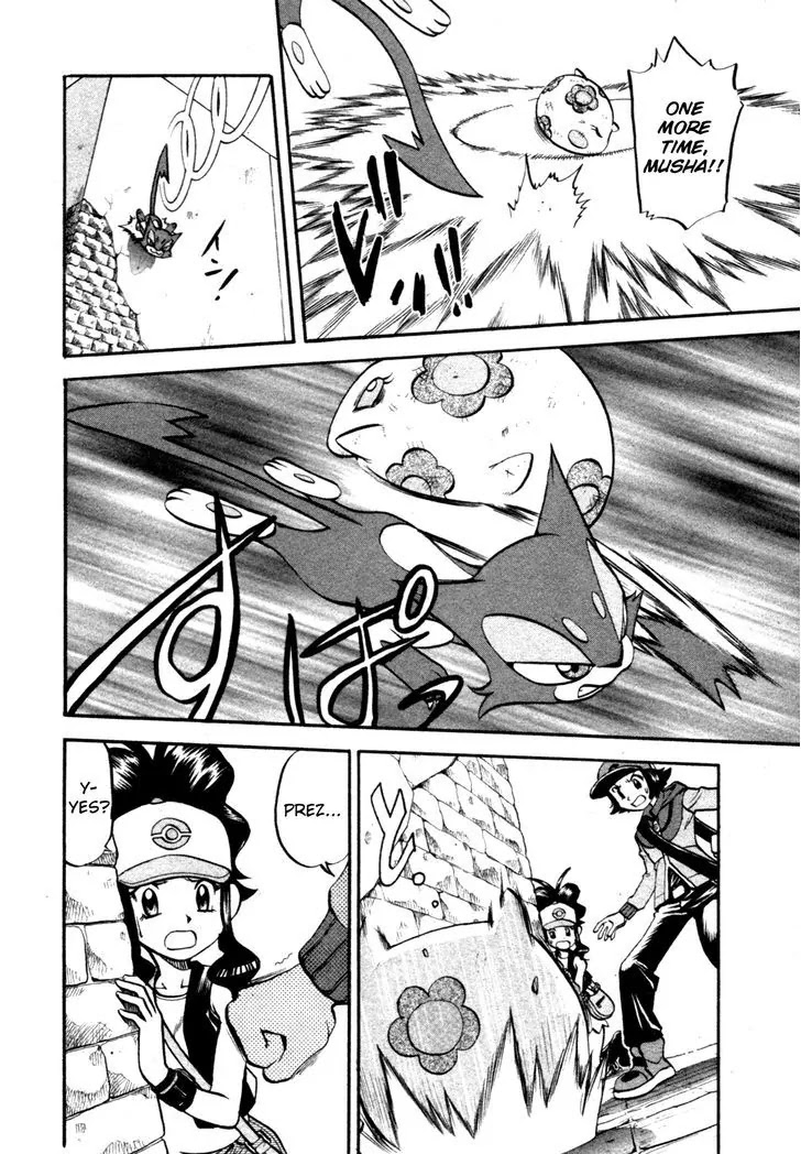 Pocket Monster Special Chapter 468 page 8 - Chapter 468: Listening to Pokemon
