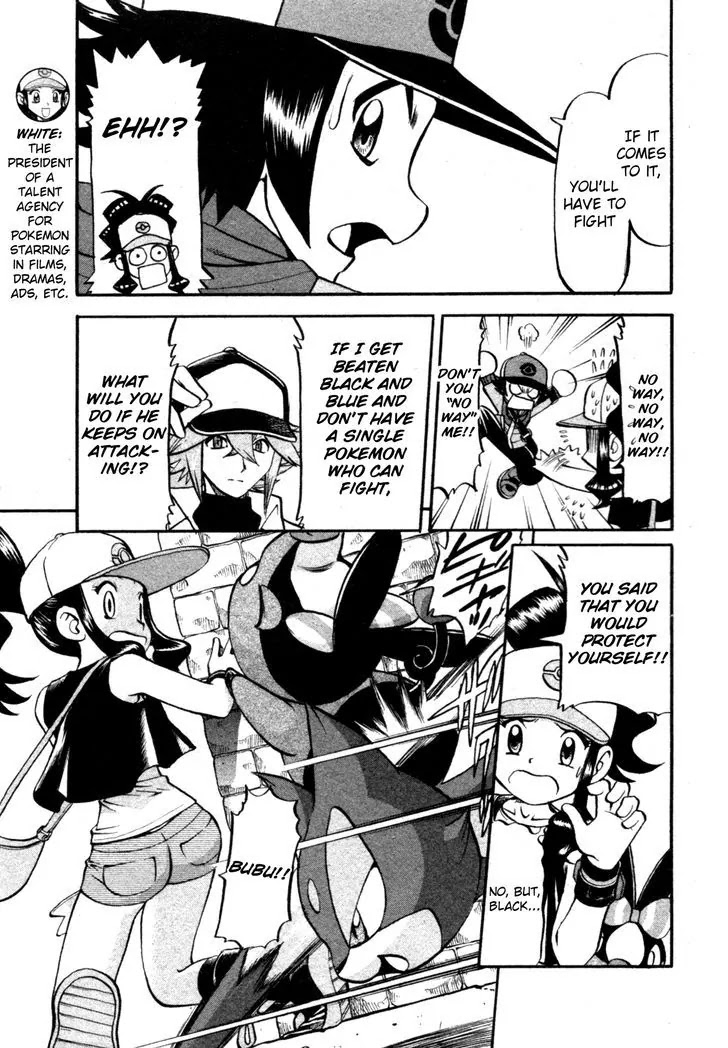 Pocket Monster Special Chapter 468 page 9 - Chapter 468: Listening to Pokemon