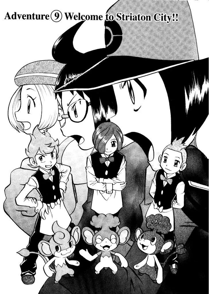 Pocket Monster Special Chapter 469 page 1 - Chapter 469 Welcome to Striaton City!!