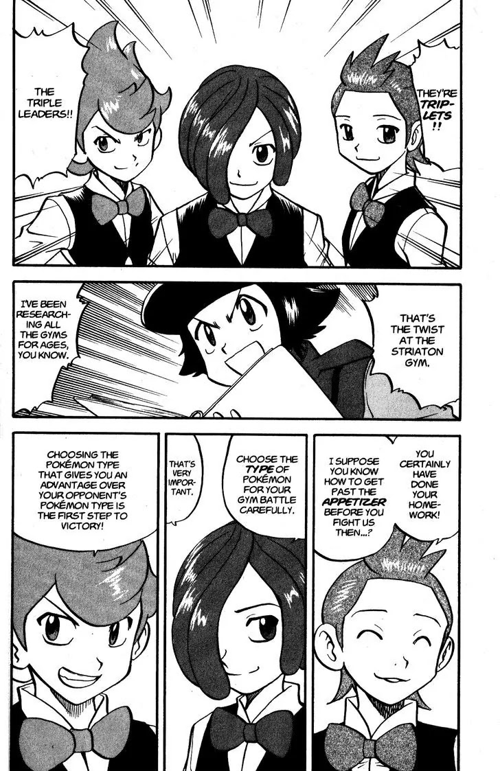 Pocket Monster Special Chapter 469 page 13 - Chapter 469 Welcome to Striaton City!!