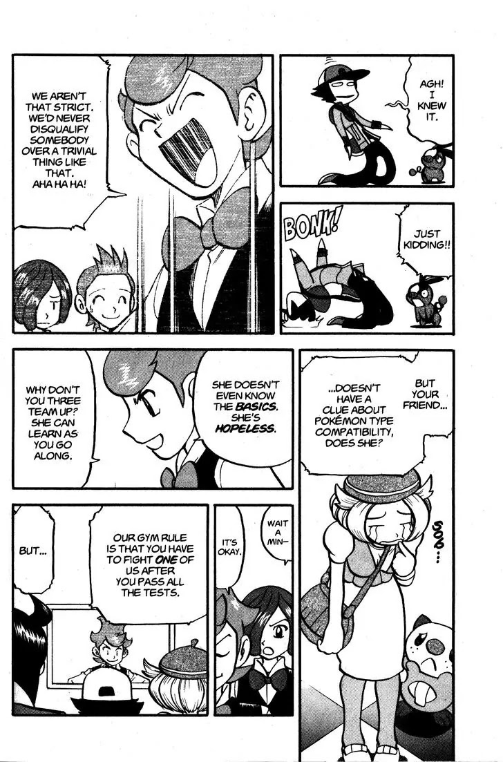 Pocket Monster Special Chapter 469 page 19 - Chapter 469 Welcome to Striaton City!!