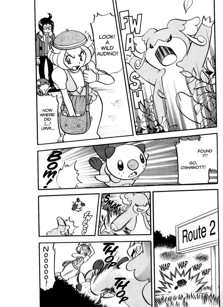 Pocket Monster Special Chapter 469 page 2 - Chapter 469 Welcome to Striaton City!!