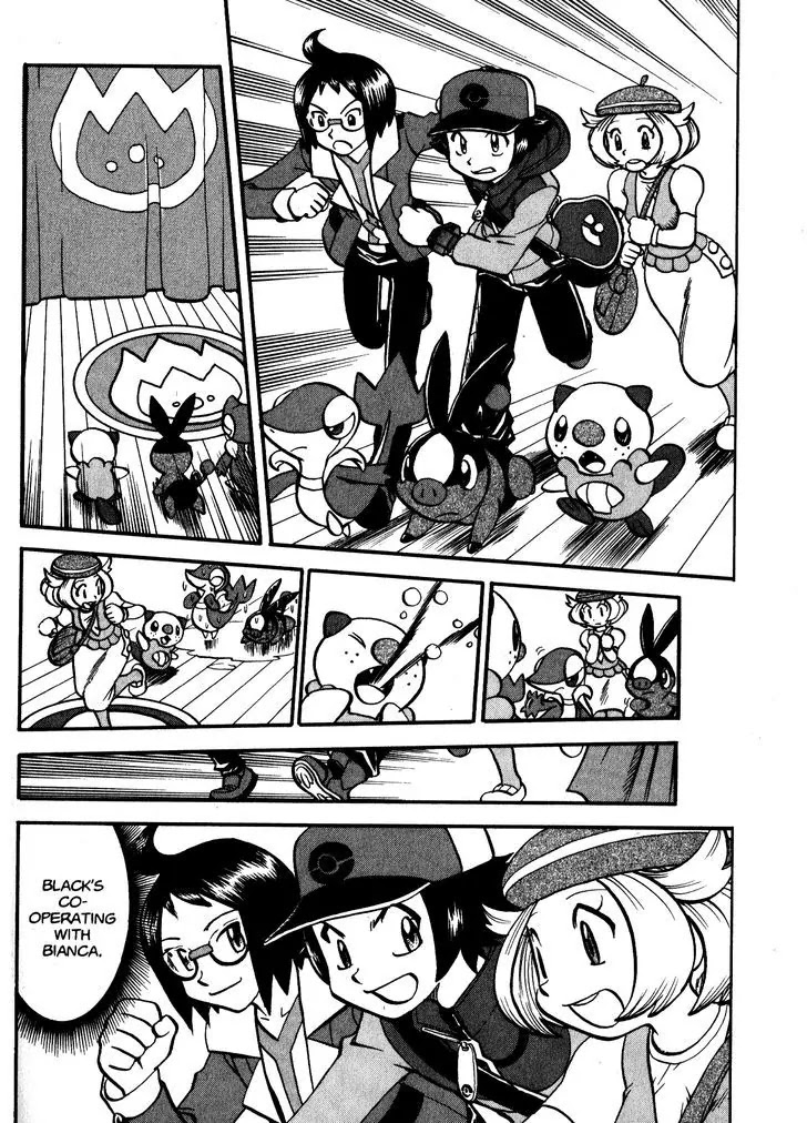 Pocket Monster Special Chapter 469 page 23 - Chapter 469 Welcome to Striaton City!!
