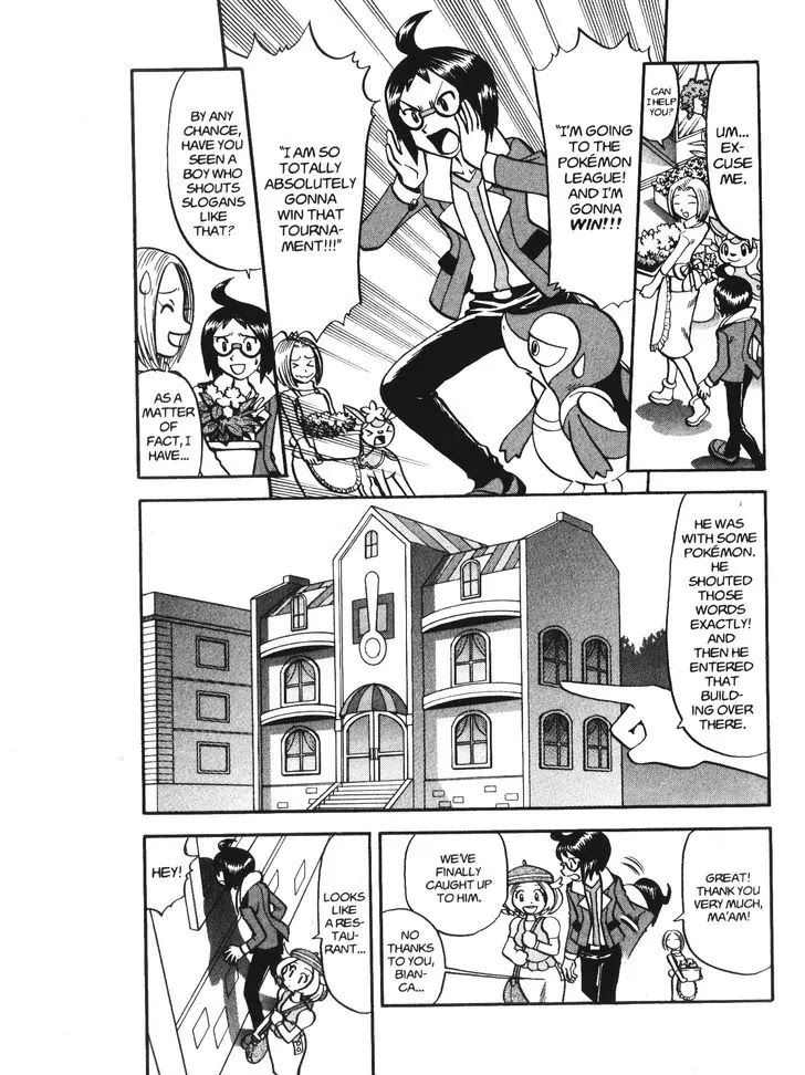 Pocket Monster Special Chapter 469 page 4 - Chapter 469 Welcome to Striaton City!!