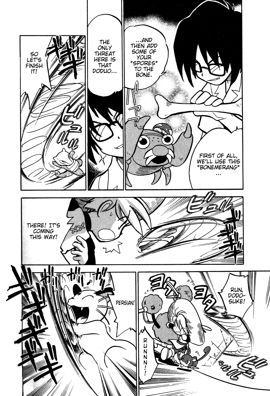 Pocket Monster Special Chapter 47 page 11 - Chapter 47: VS Persian