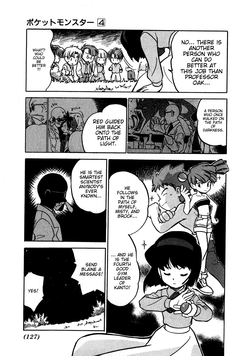 Pocket Monster Special Chapter 47 page 14 - Chapter 47: VS Persian