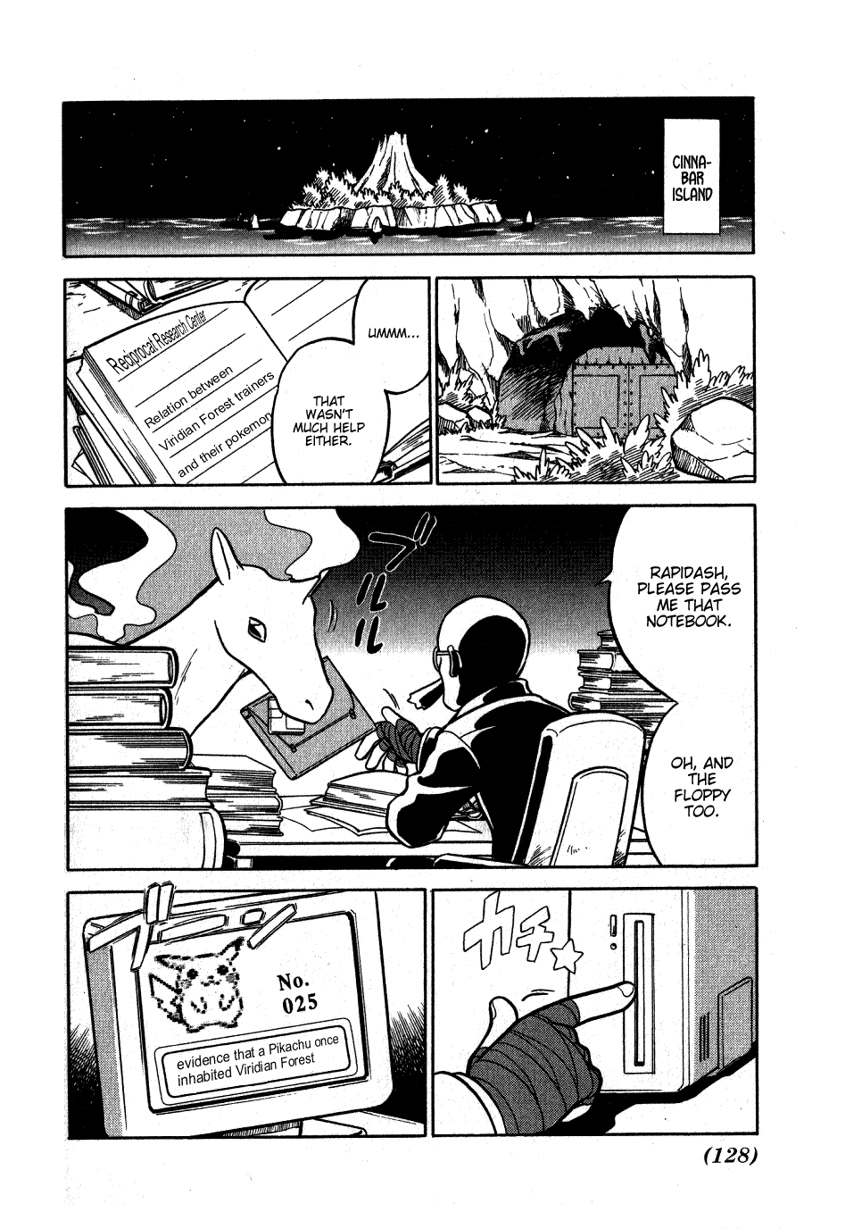 Pocket Monster Special Chapter 47 page 15 - Chapter 47: VS Persian