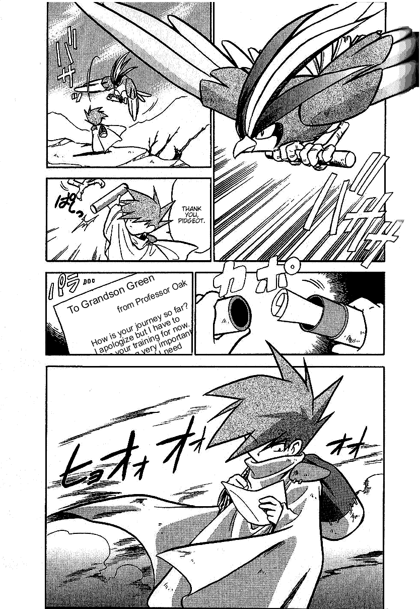 Pocket Monster Special Chapter 47 page 2 - Chapter 47: VS Persian