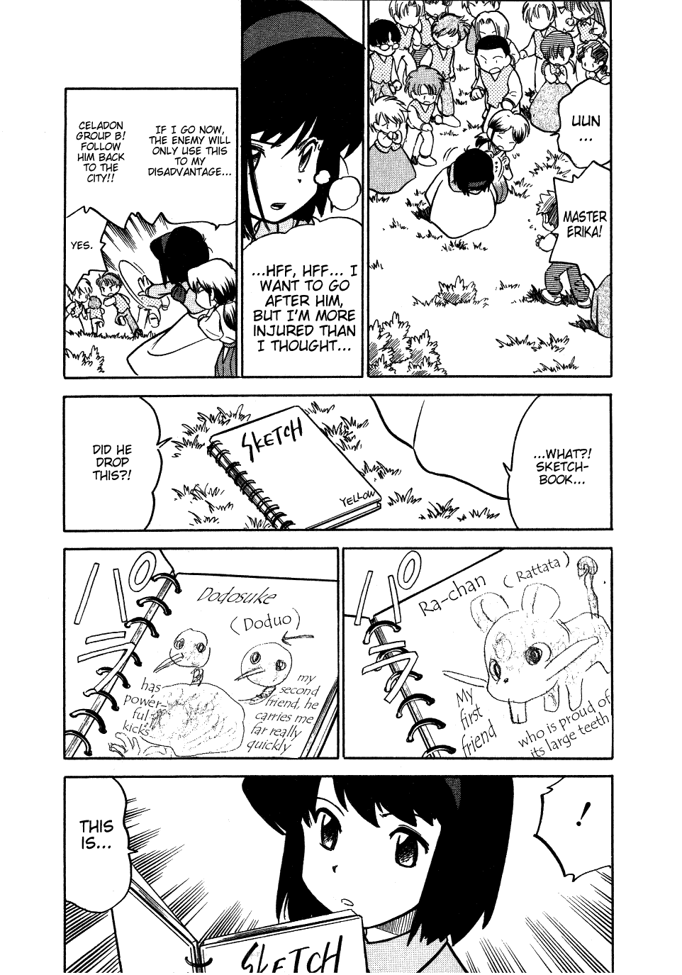 Pocket Monster Special Chapter 47 page 6 - Chapter 47: VS Persian