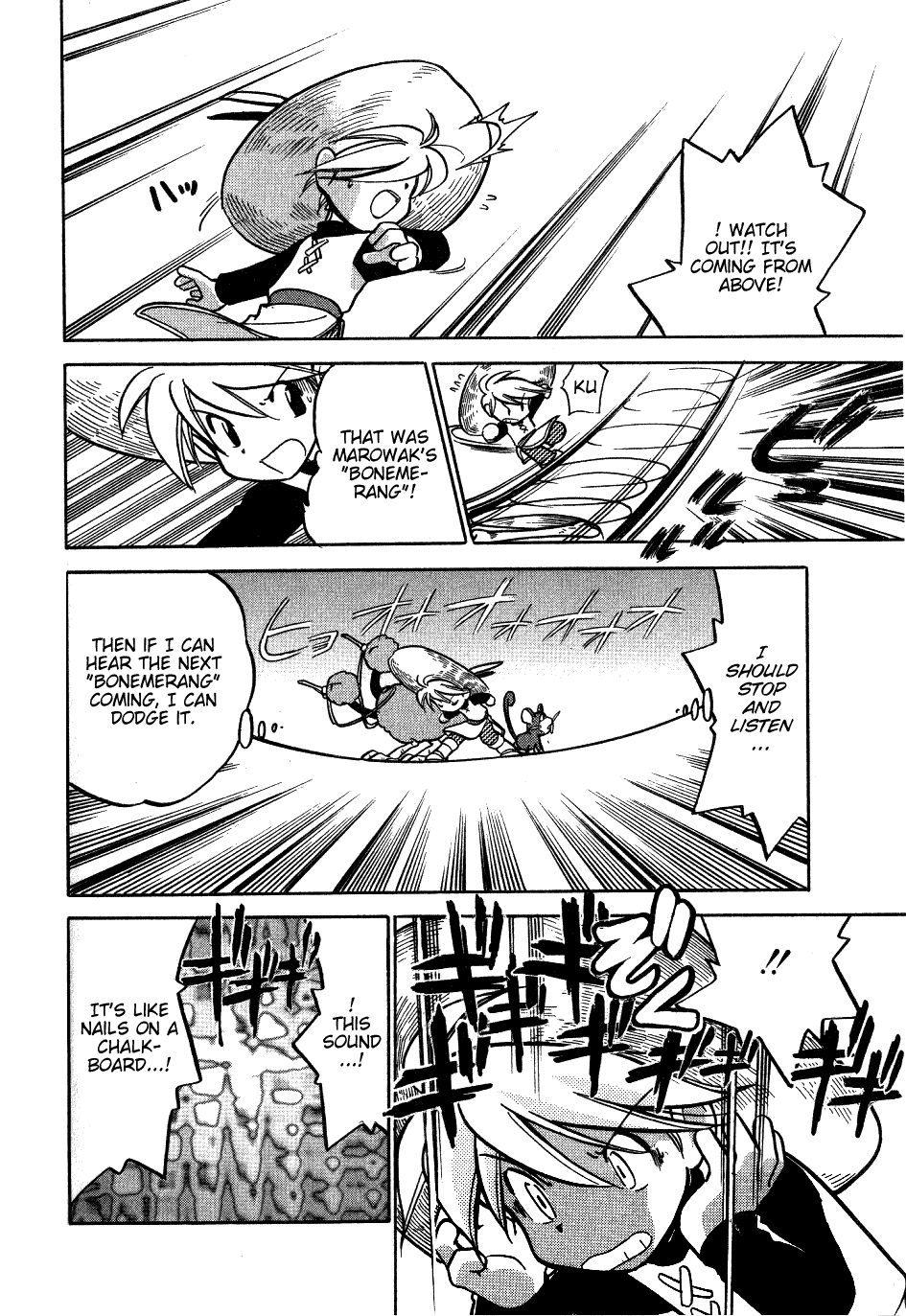 Pocket Monster Special Chapter 47 page 9 - Chapter 47: VS Persian