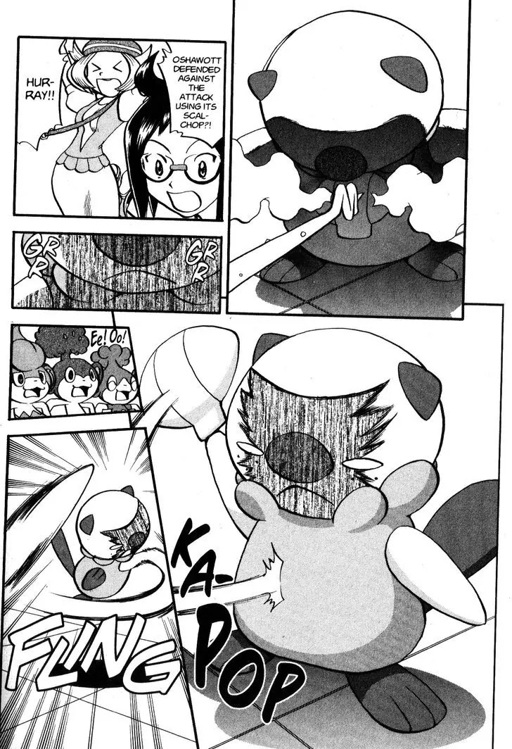 Pocket Monster Special Chapter 470 page 14 - Chapter 470: Their First Gym Battle