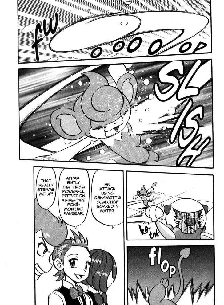 Pocket Monster Special Chapter 470 page 15 - Chapter 470: Their First Gym Battle