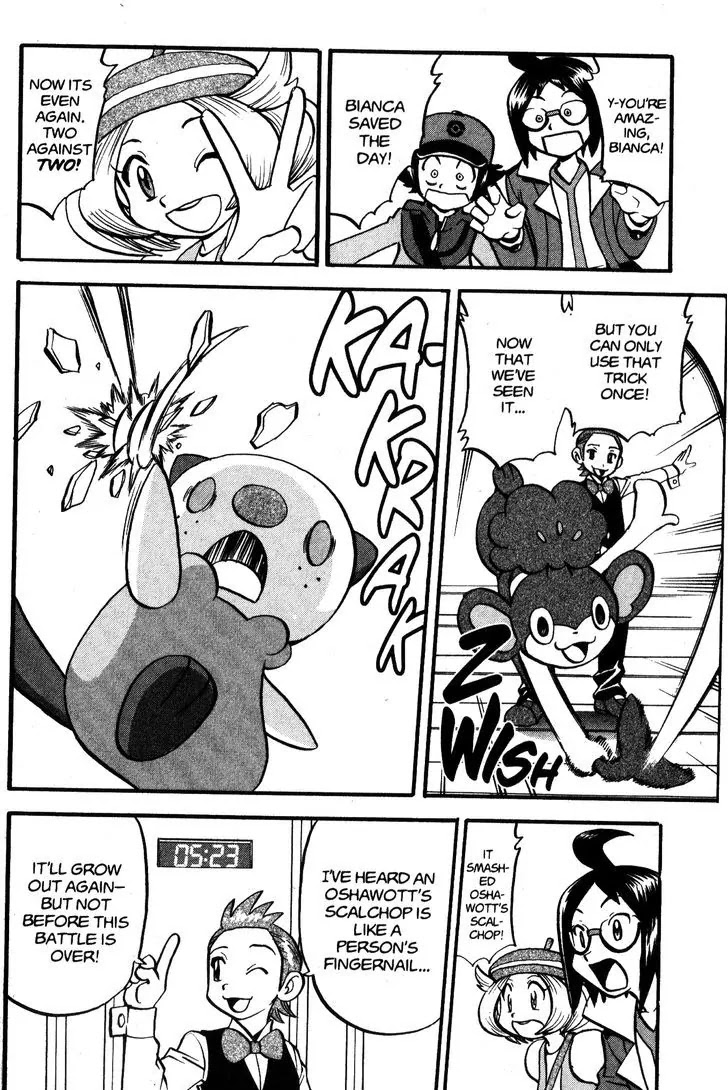 Pocket Monster Special Chapter 470 page 16 - Chapter 470: Their First Gym Battle